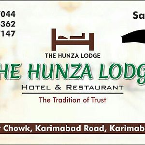 Hunza Darbar Hotel